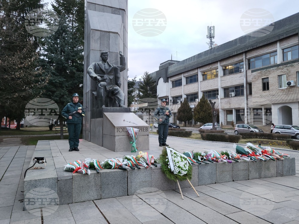 Земетресение e усетено в района на Гоце Делчев, епицентърът е край гръцкия остров Лимнос