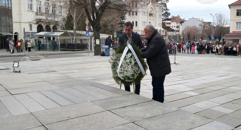 Гоце Делчев - полагане на венци и цветя – 153 години от рождението на Гоце Делчев