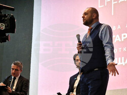 Стара Загора -  „Трябва ли България да се откаже от въглищата“ - дебат