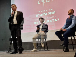 Стара Загора -  „Трябва ли България да се откаже от въглищата“ - дебат