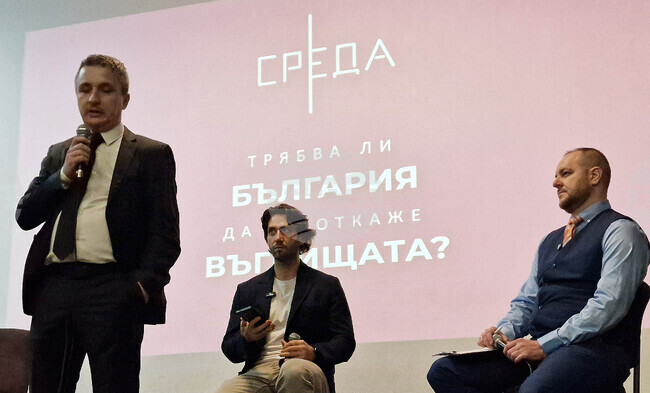 Бивши министри обсъдиха бъдещето на въглищата с енергетици в Стара Загора