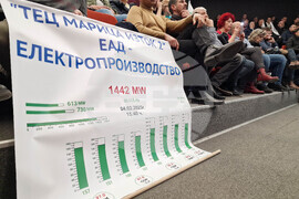 Стара Загора - „Трябва ли България да се откаже от въглищата“ - дебат