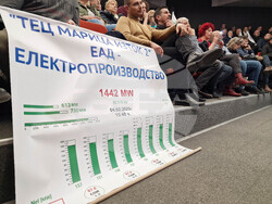 Стара Загора -  „Трябва ли България да се откаже от въглищата“ - дебат