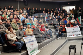 Стара Загора - „Трябва ли България да се откаже от въглищата“ - дебат