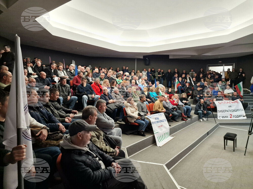 Стара Загора - „Трябва ли България да се откаже от въглищата“ - дебат