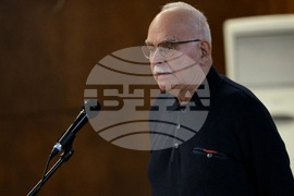 „Софийска централна минерална баня - минало, настояще, бъдеще“ - дискусия