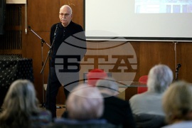 „Софийска централна минерална баня - минало, настояще, бъдеще“ - дискусия