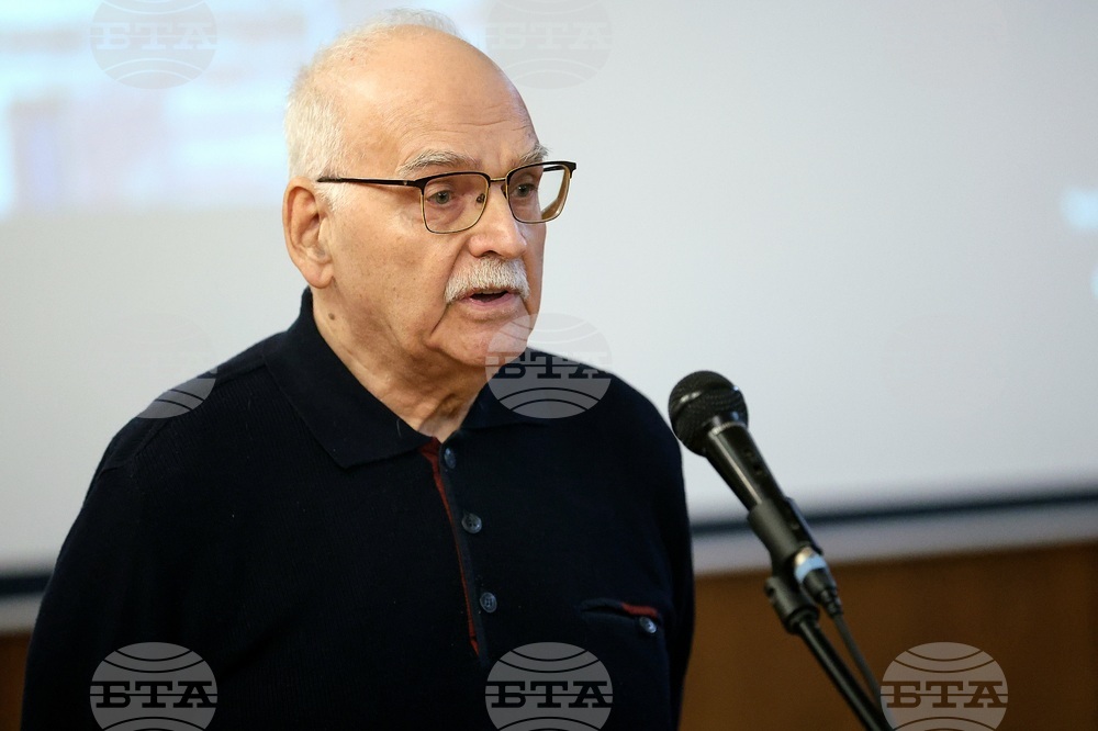 „Софийска централна минерална баня - минало, настояще, бъдеще“ - дискусия