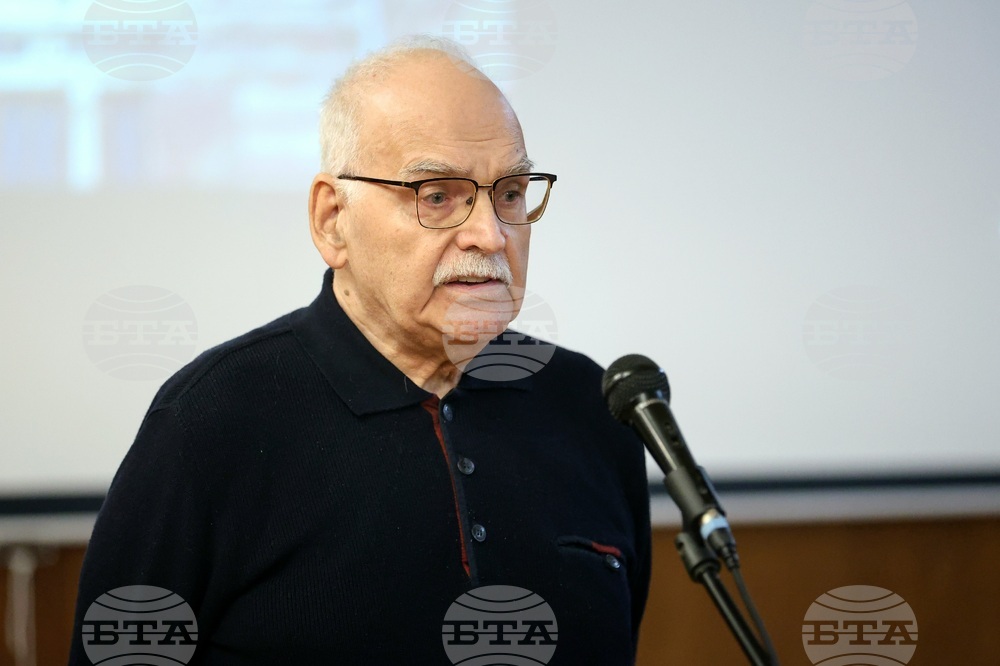 „Софийска централна минерална баня - минало, настояще, бъдеще“ - дискусия