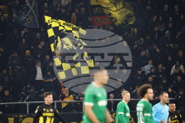 Пловдив - суперкупа на България - Лудугорец - Ботев (Пловдив)