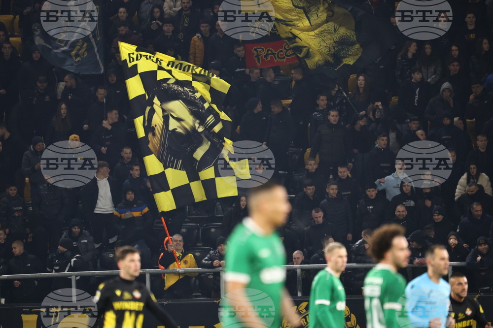 Пловдив - суперкупа на България - Лудугорец - Ботев (Пловдив)