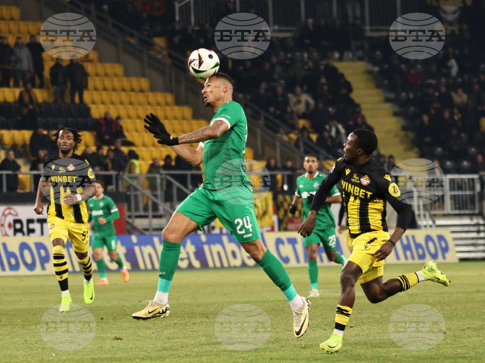 Пловдив - суперкупа на България - Лудугорец - Ботев (Пловдив)