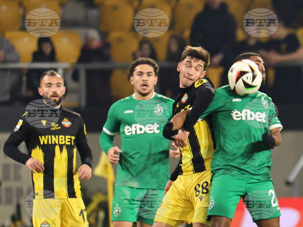 Пловдив - суперкупа на България - Лудугорец - Ботев (Пловдив)