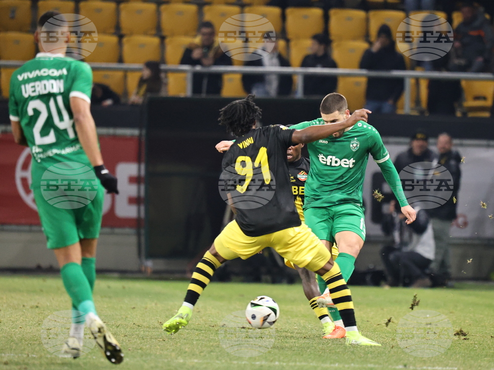 Пловдив - суперкупа на България - Лудугорец - Ботев (Пловдив)