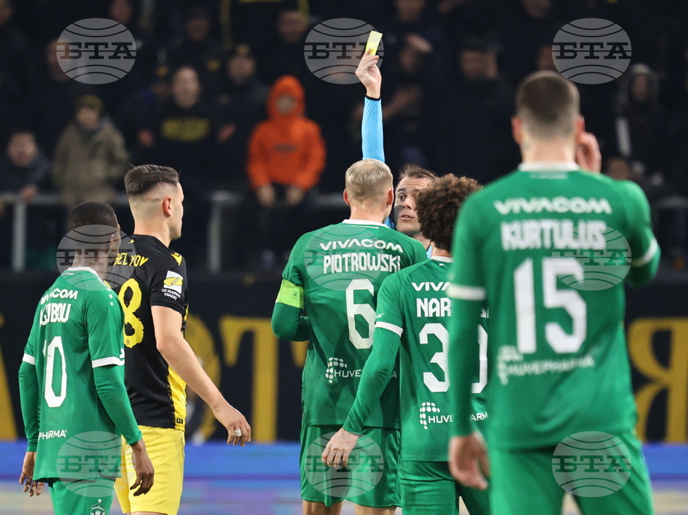 Пловдив - суперкупа на България - Лудугорец - Ботев (Пловдив)