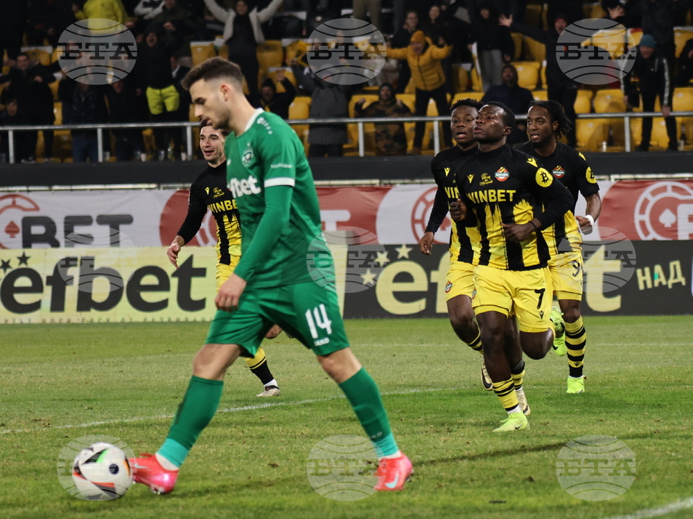 Пловдив - суперкупа на България - Лудугорец - Ботев (Пловдив)