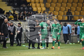 Пловдив - суперкупа на България - Лудугорец - Ботев (Пловдив)