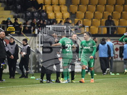 Пловдив - суперкупа на България - Лудугорец - Ботев (Пловдив)