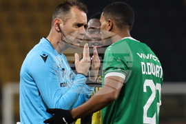 Пловдив - суперкупа на България - Лудугорец - Ботев (Пловдив)