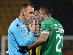 Пловдив - суперкупа на България - Лудугорец - Ботев (Пловдив)