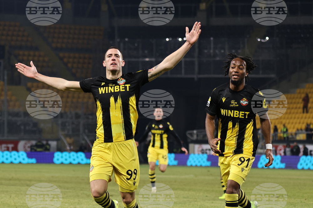 Пловдив - суперкупа на България - Лудугорец - Ботев (Пловдив)