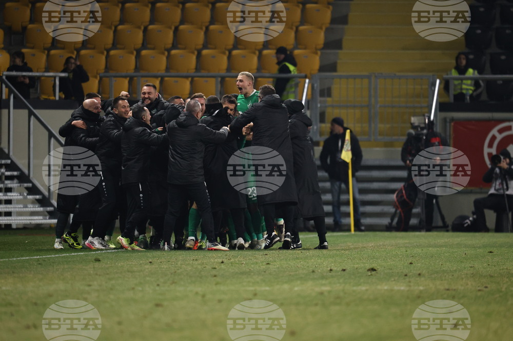 Пловдив - суперкупа на България - Лудугорец - Ботев (Пловдив)