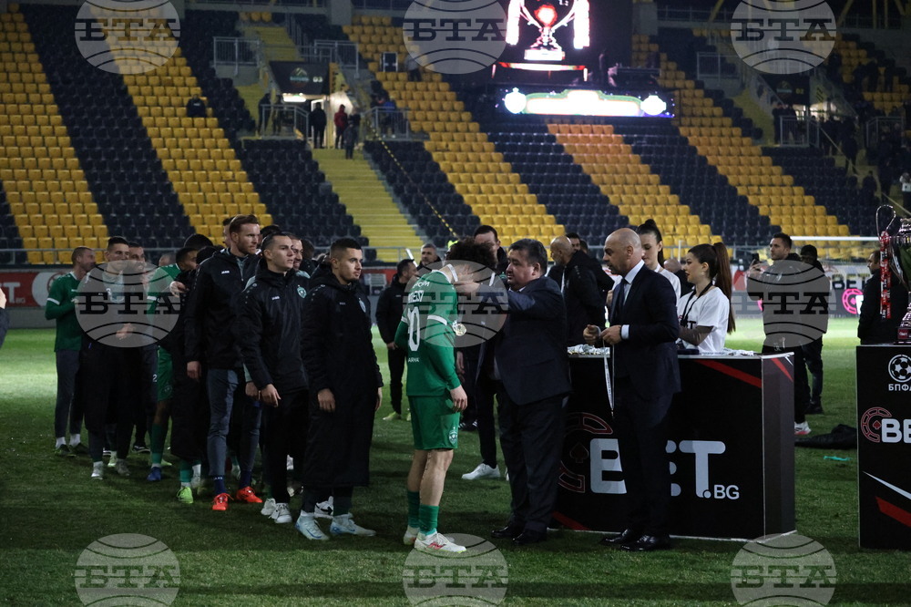 Пловдив - Суперкупа на България - Лудугорец (Разград)