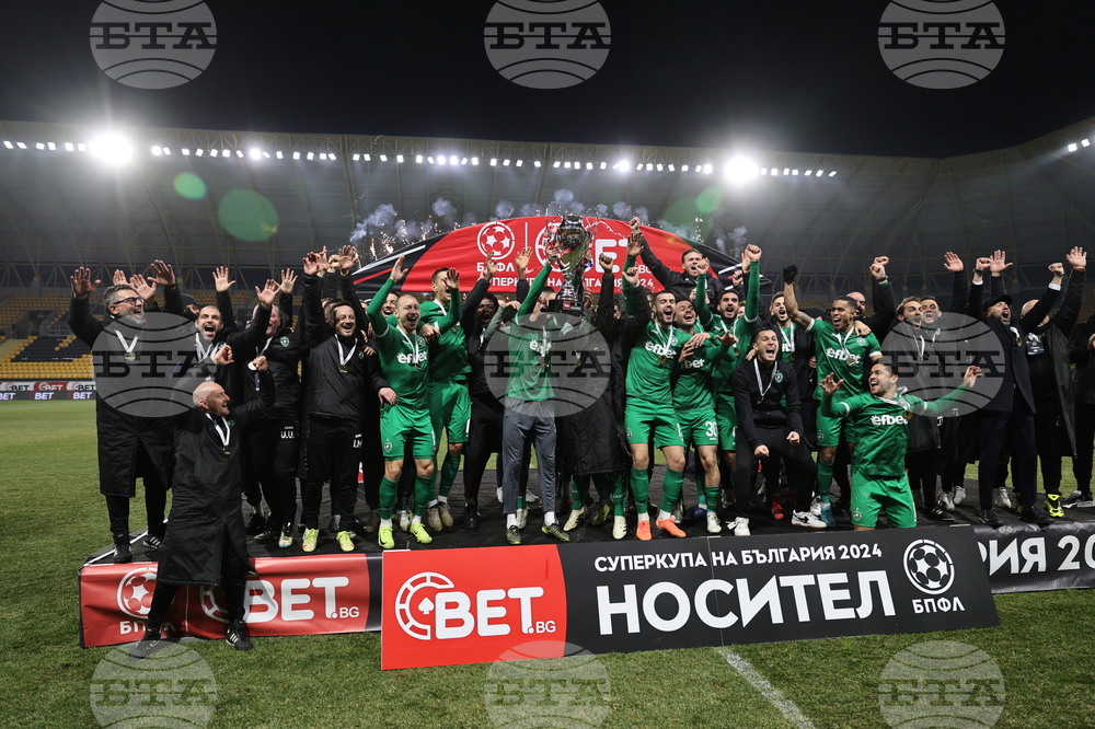 Пловдив - Суперкупа на България - Лудугорец (Разград)