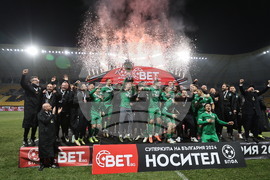 Пловдив - Суперкупа на България - Лудугорец (Разград)