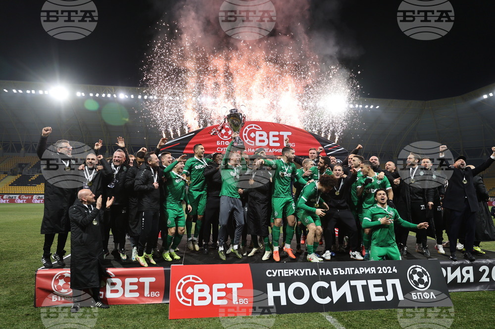 Пловдив - Суперкупа на България - Лудугорец (Разград)