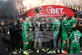 Пловдив - Суперкупа на България - Лудугорец (Разград)