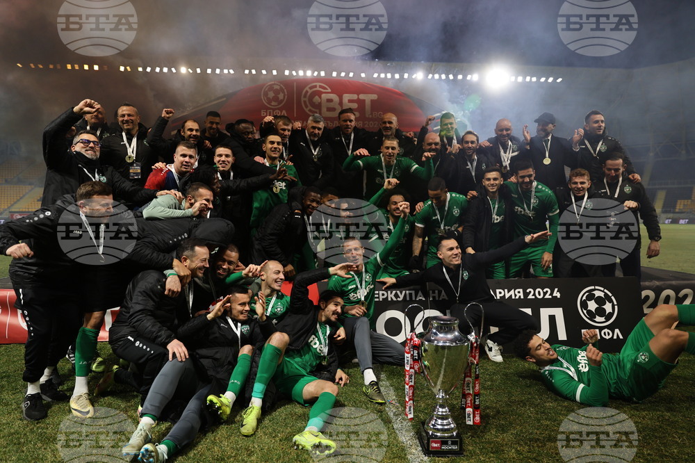 Пловдив - Суперкупа на България - Лудугорец (Разград)