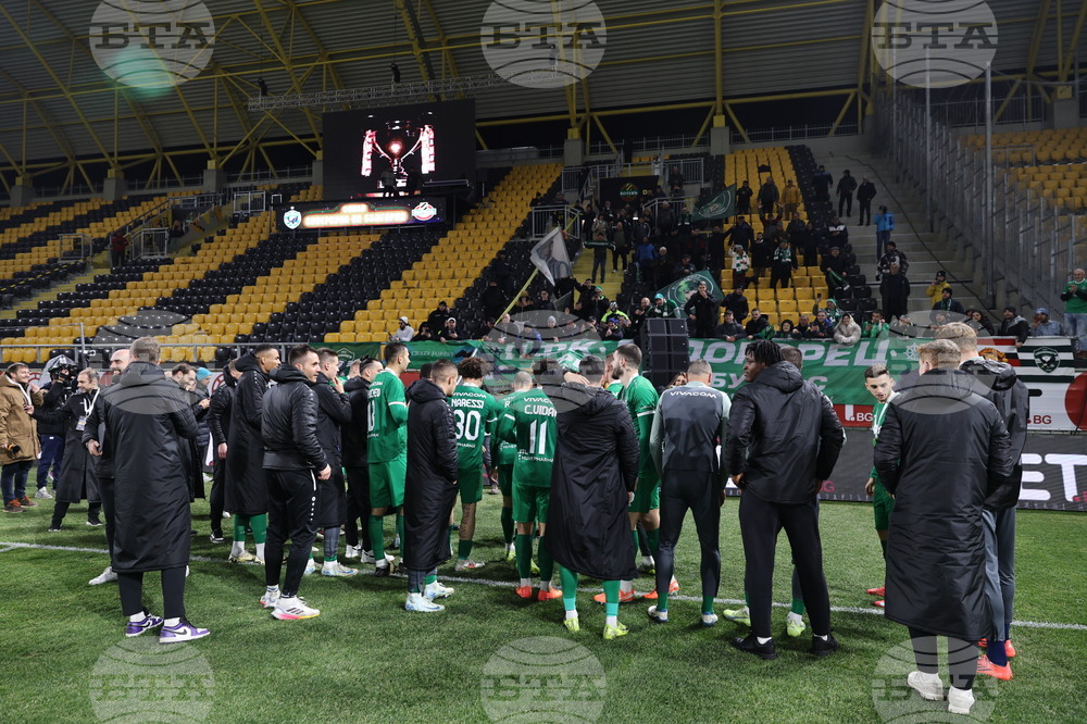 Пловдив - Суперкупа на България - Лудугорец (Разград)