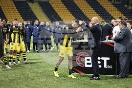 Пловдив - Суперкупа на България - Лудугорец (Разград)