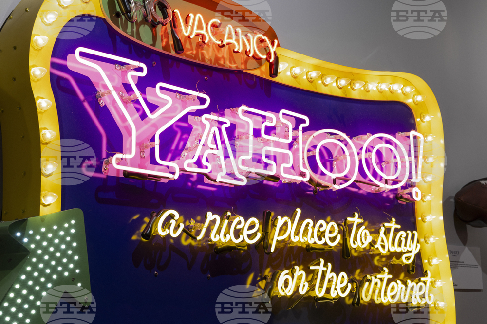 Yahoo Corporate Offices