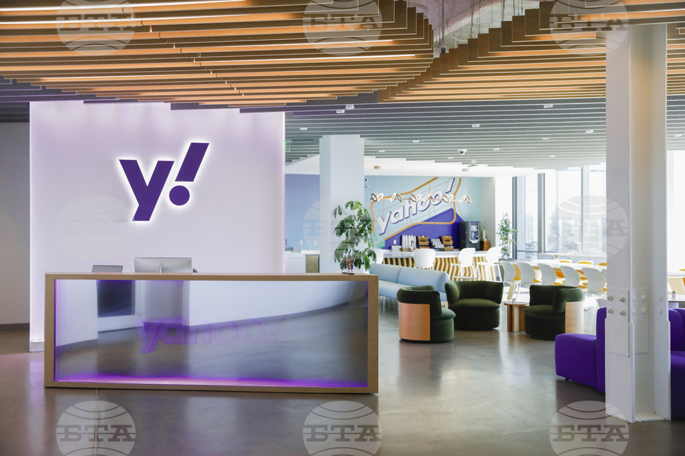 Yahoo Corporate Offices