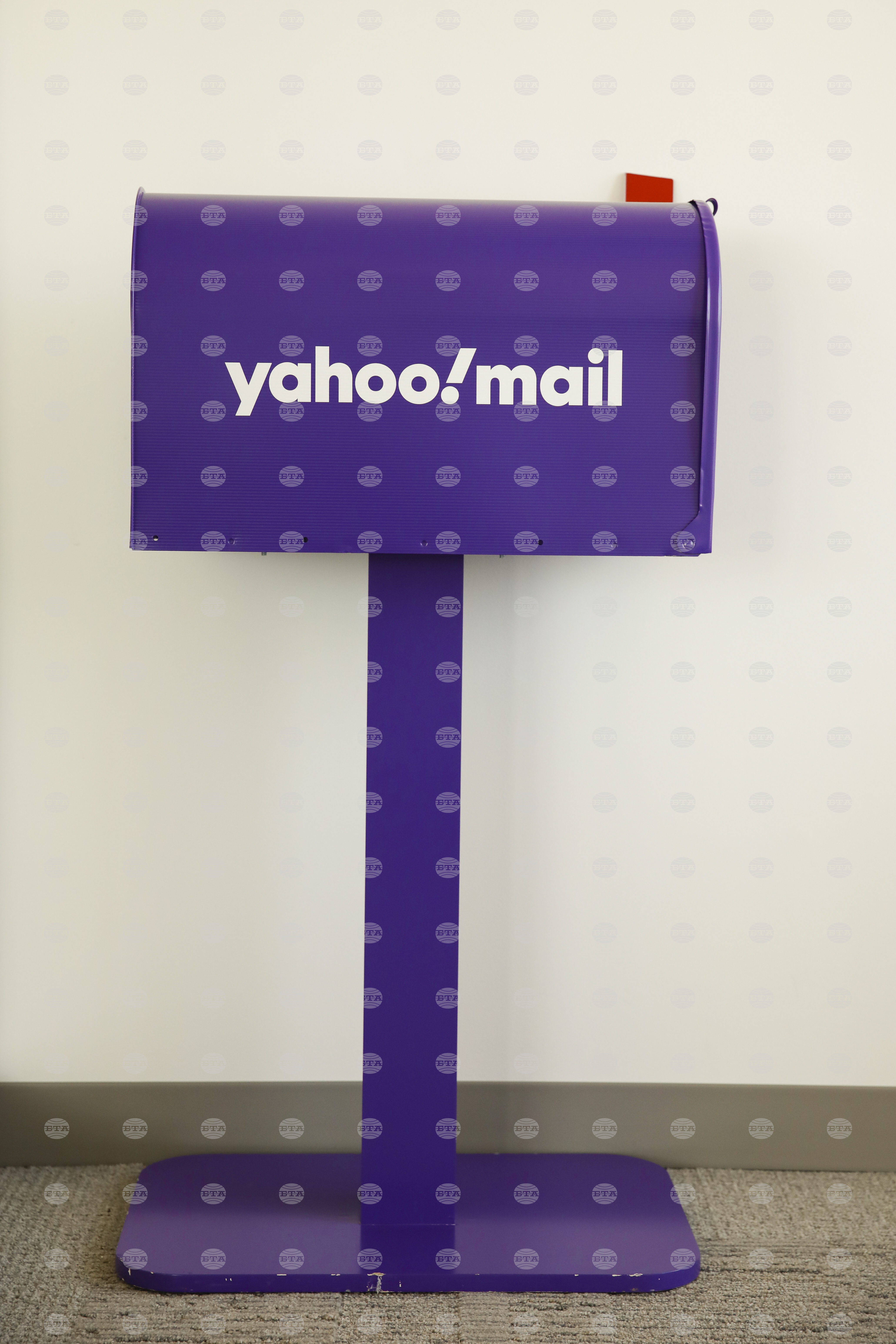 Yahoo Corporate Offices