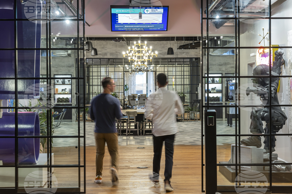 Yahoo Corporate Offices