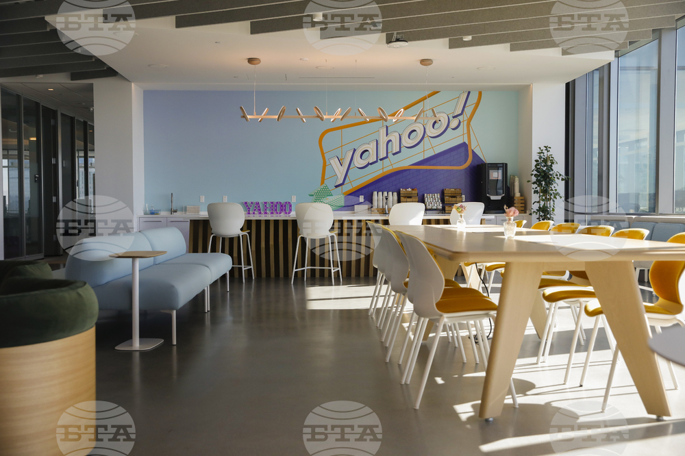 Yahoo Corporate Offices