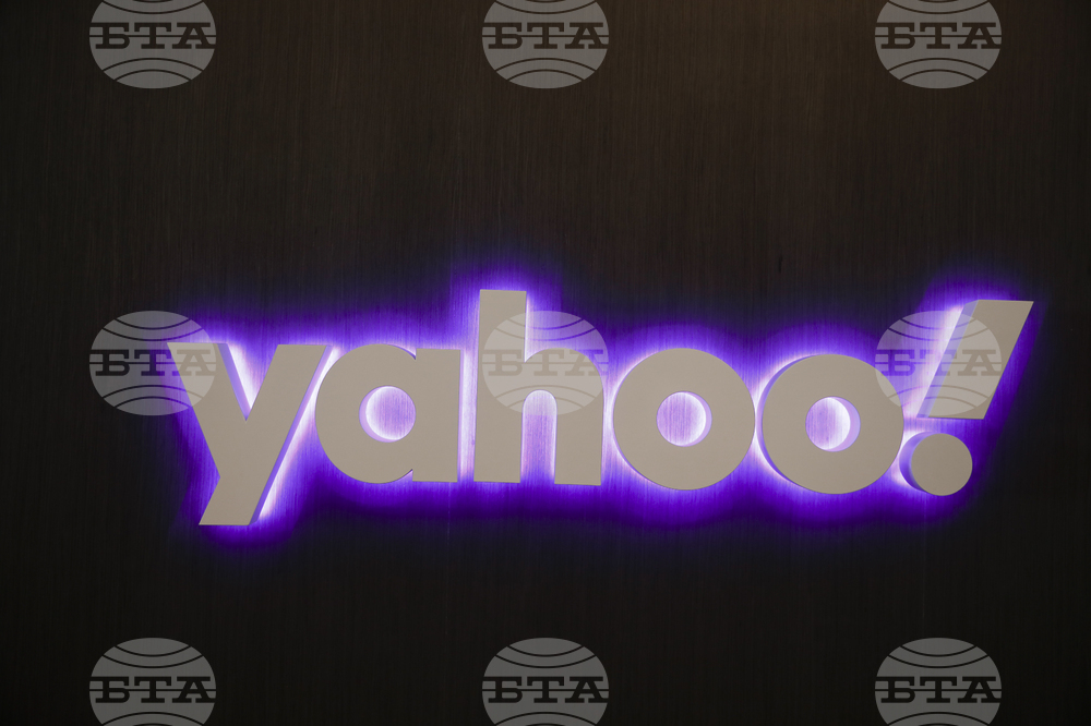 Yahoo Corporate Offices