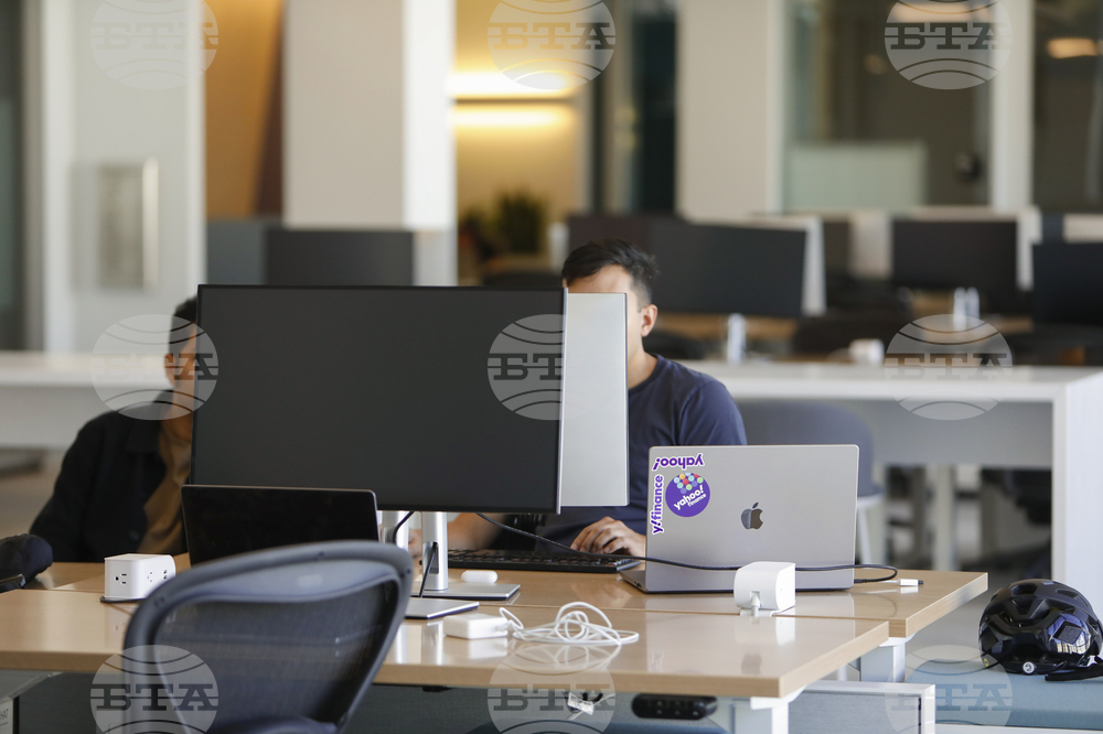 Yahoo Corporate Offices