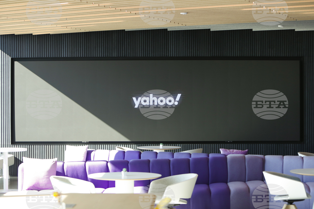 Yahoo Corporate Offices