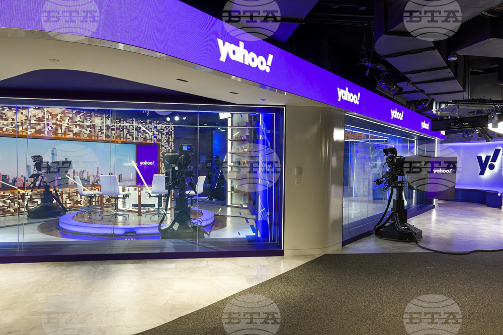 Yahoo Corporate Offices