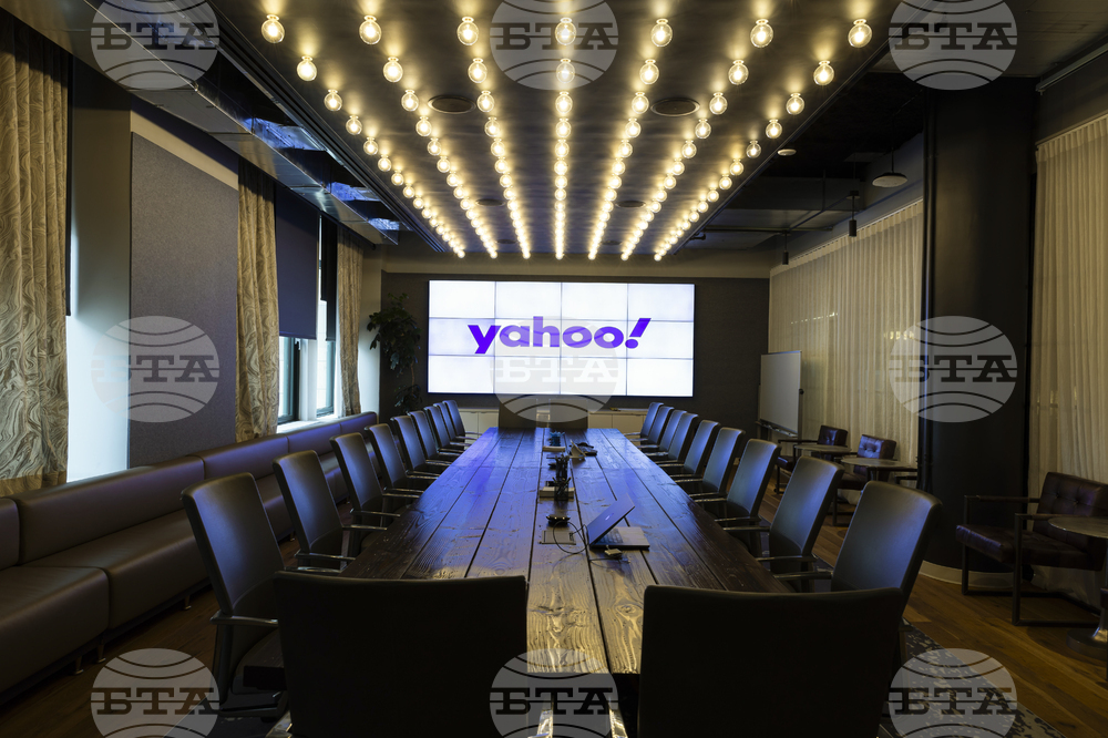 Yahoo Corporate Offices