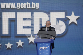 ГЕРБ - Национално събрание