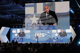 ГЕРБ - Национално събрание