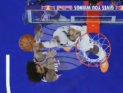 Mavericks 76ers Basketball