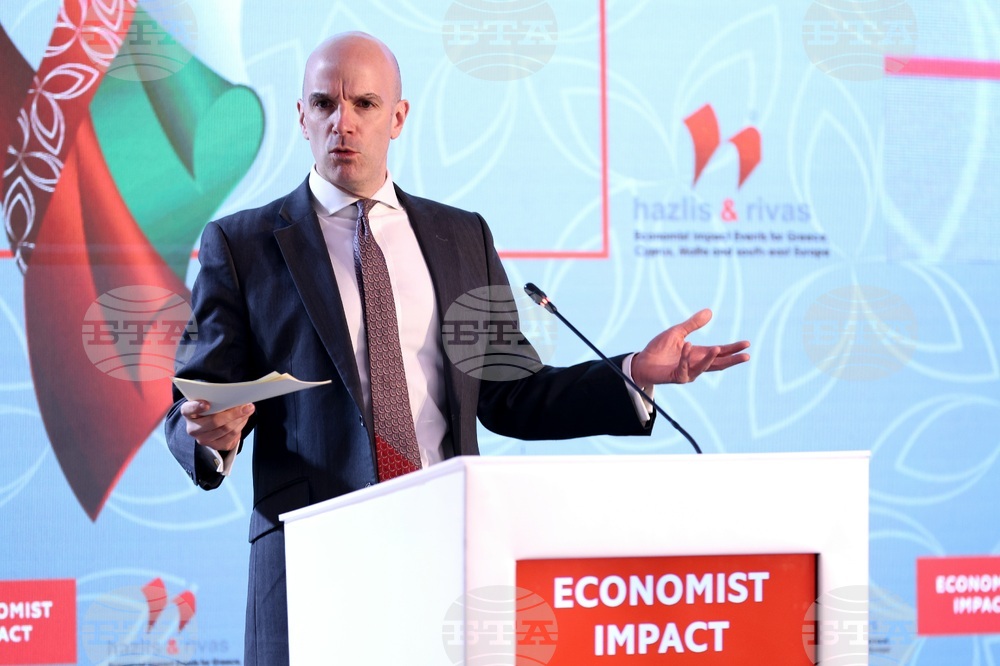 Списание "The Economist" - икономика - форум