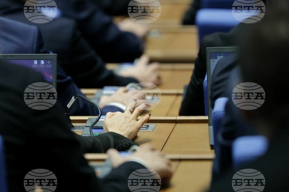 Парламентът прие на първо и второ четене законови промени, свързани с биогоривата