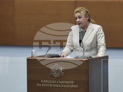 Народно събрание - заседание